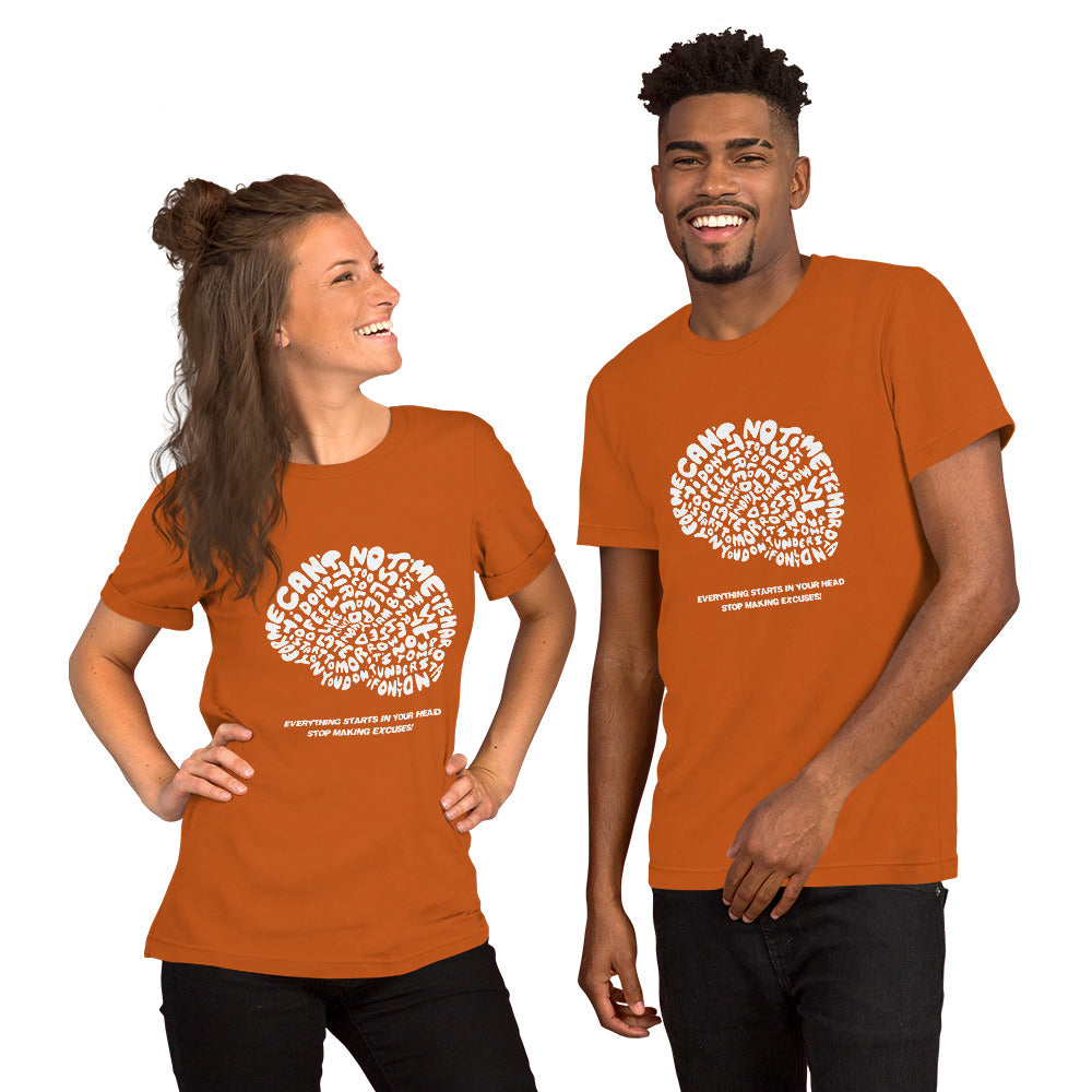 Starts in the Mind Short-Sleeve Unisex T-Shirt