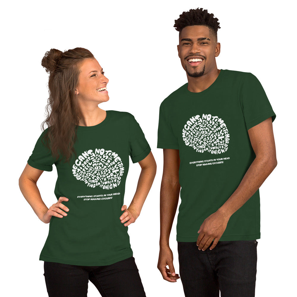 Starts in the Mind Short-Sleeve Unisex T-Shirt